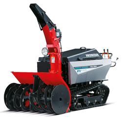 Honda HSL 2511 E