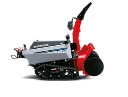 Honda HSL 2511 E