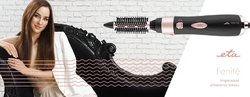 Kulma ETA Fenité Black Edition 5321 90010 černá