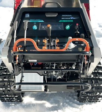 Honda HSL 2511 E